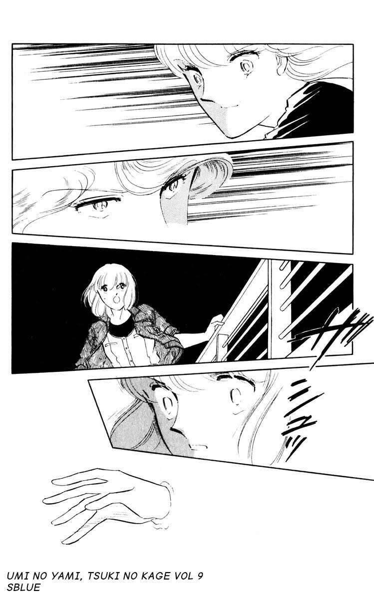 Umi No Yami, Tsuki No Kage Chapter 40 - 33