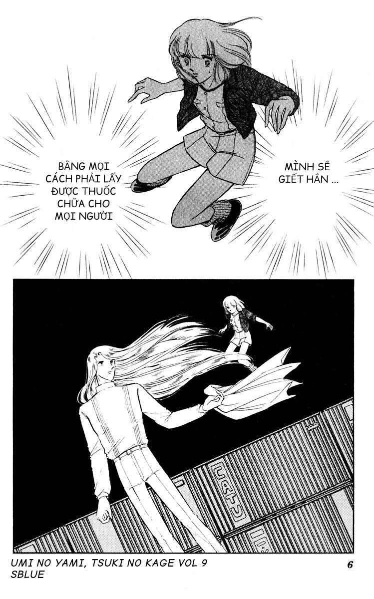 Umi No Yami, Tsuki No Kage Chapter 40 - 6