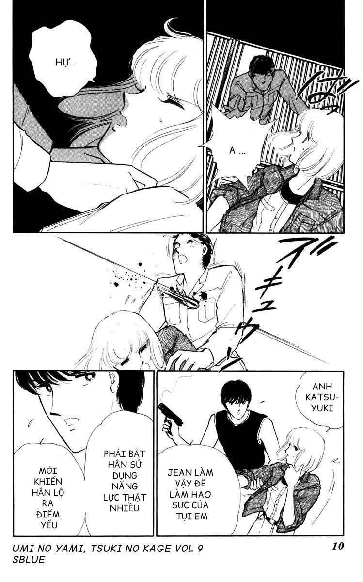 Umi No Yami, Tsuki No Kage Chapter 40 - 10