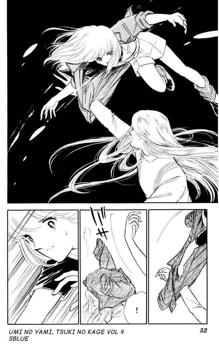 Umi No Yami, Tsuki No Kage Chapter 41 - 18