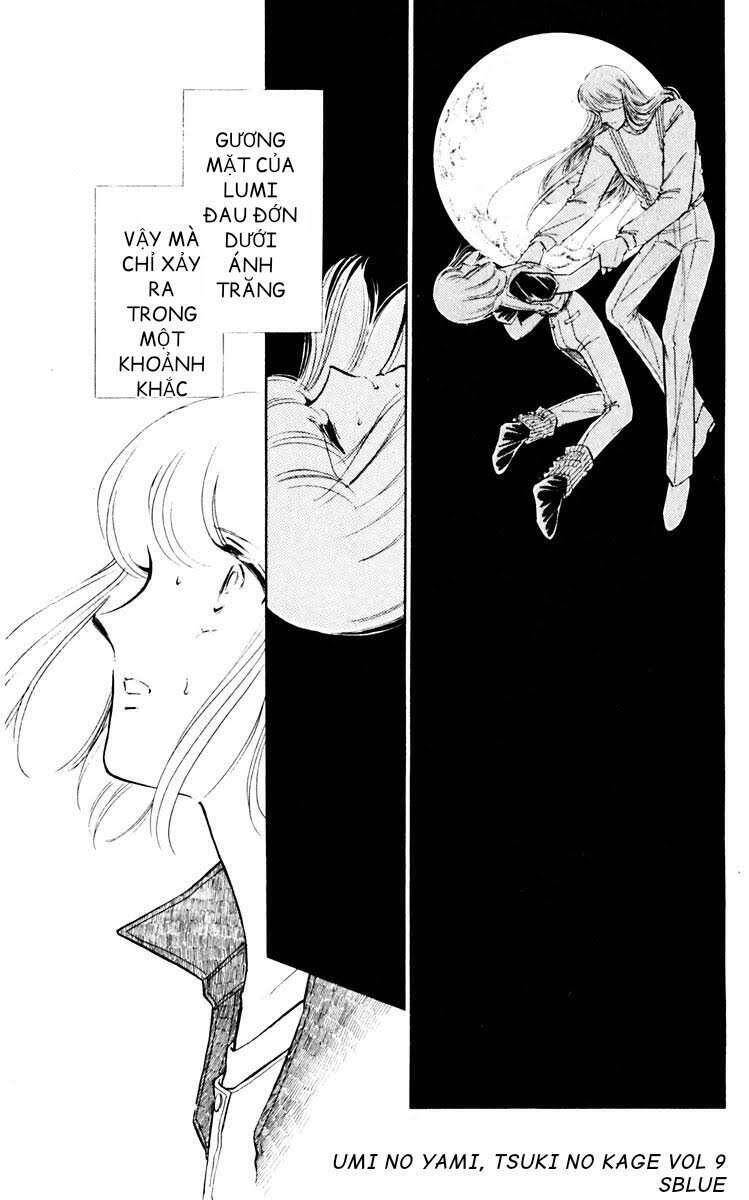 Umi No Yami, Tsuki No Kage Chapter 41 - 3