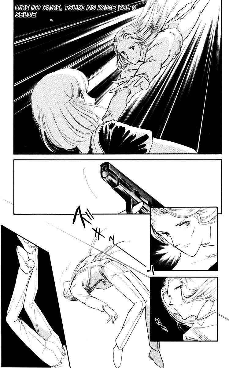 Umi No Yami, Tsuki No Kage Chapter 41 - 21