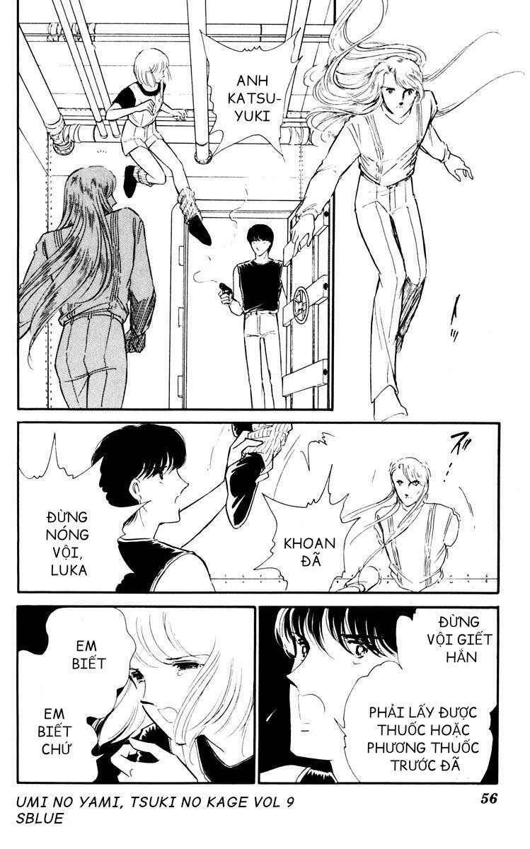 Umi No Yami, Tsuki No Kage Chapter 41 - 22