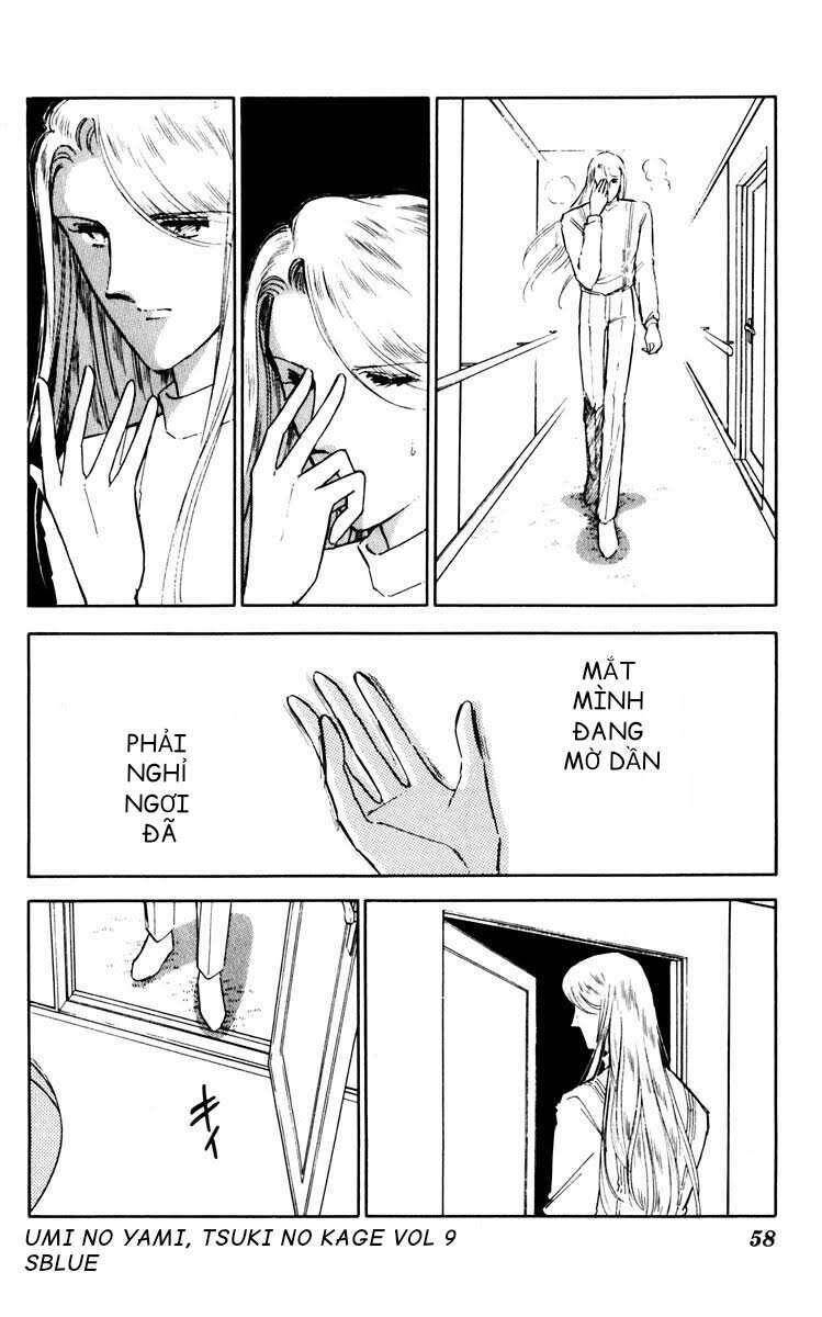 Umi No Yami, Tsuki No Kage Chapter 41 - 24