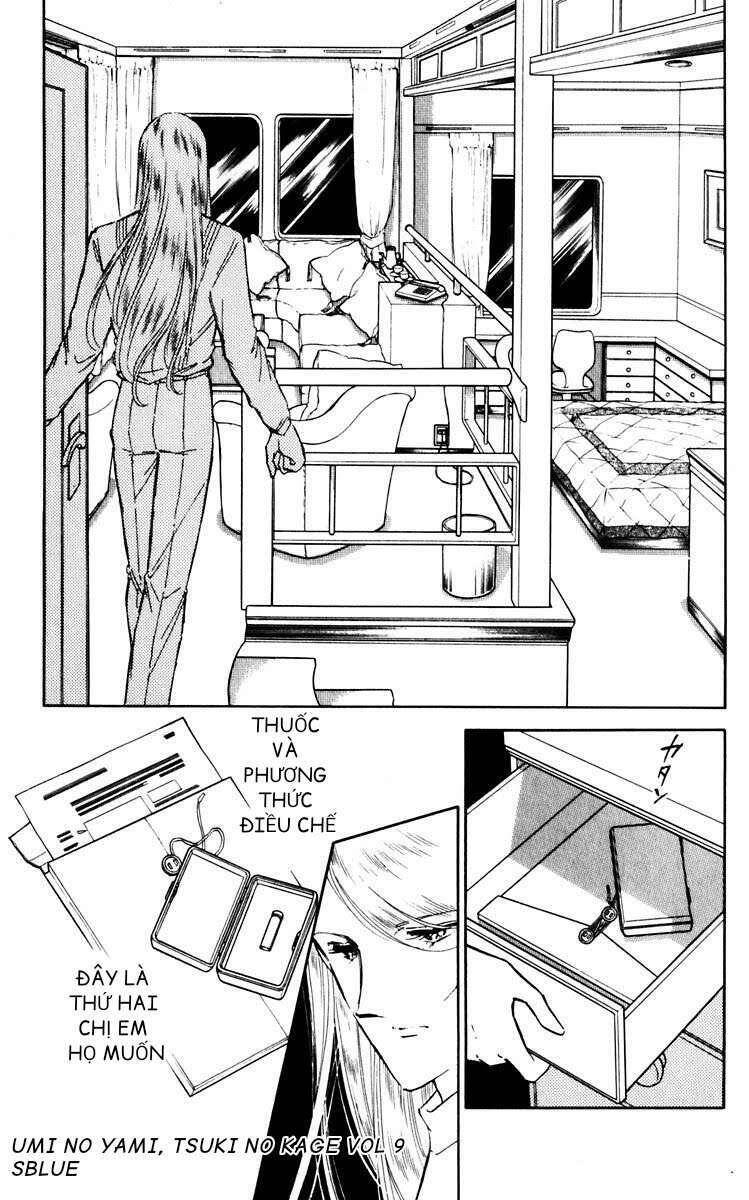 Umi No Yami, Tsuki No Kage Chapter 41 - 25