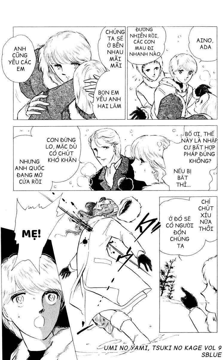 Umi No Yami, Tsuki No Kage Chapter 41 - 27