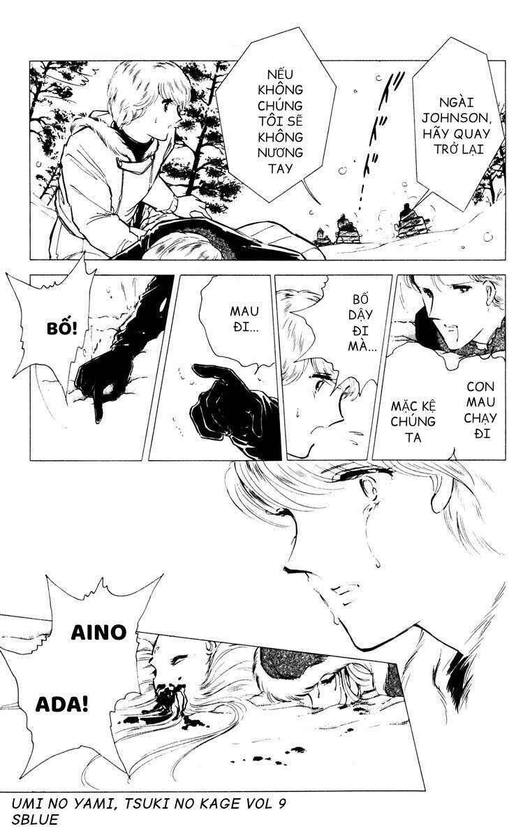 Umi No Yami, Tsuki No Kage Chapter 41 - 29