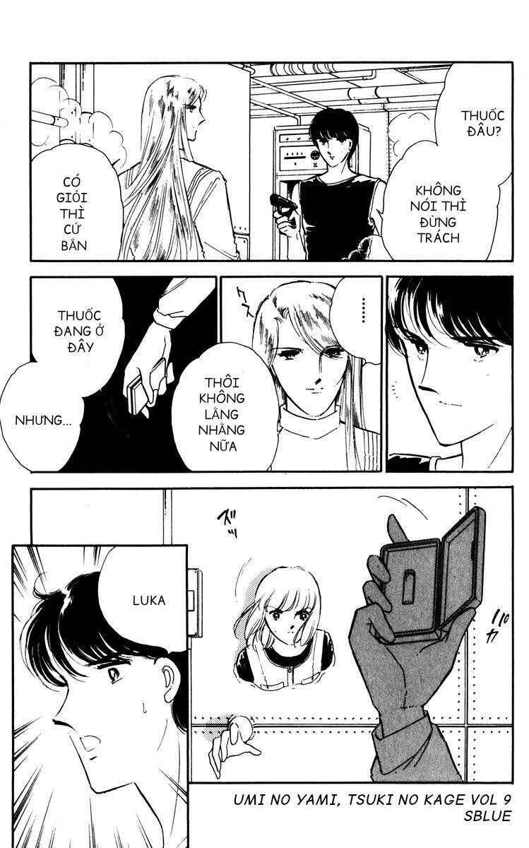 Umi No Yami, Tsuki No Kage Chapter 41 - 33