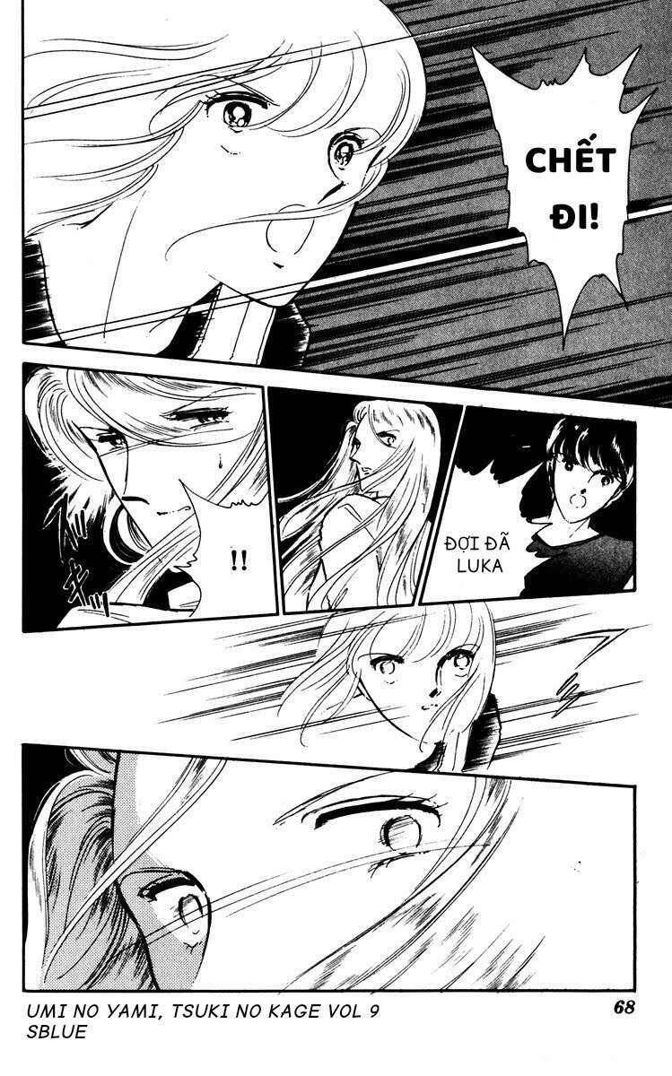 Umi No Yami, Tsuki No Kage Chapter 41 - 34