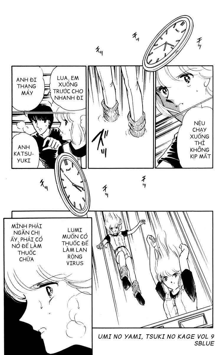 Umi No Yami, Tsuki No Kage Chapter 42 - 16