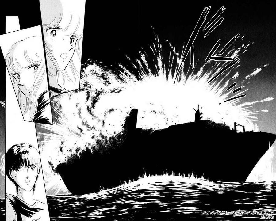 Umi No Yami, Tsuki No Kage Chapter 42 - 23