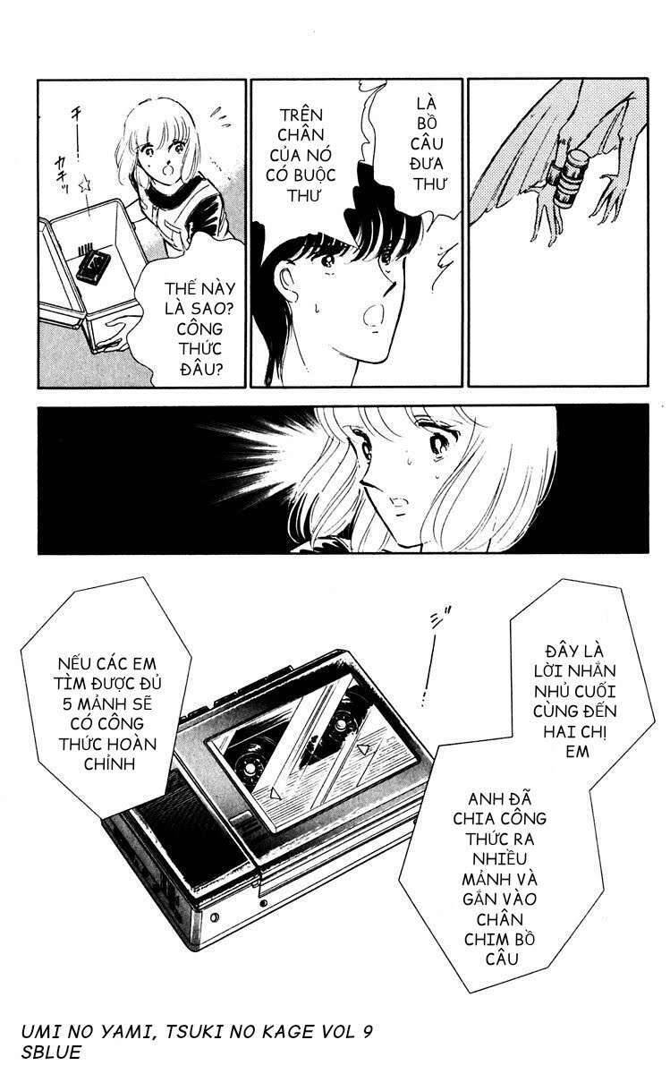 Umi No Yami, Tsuki No Kage Chapter 42 - 29