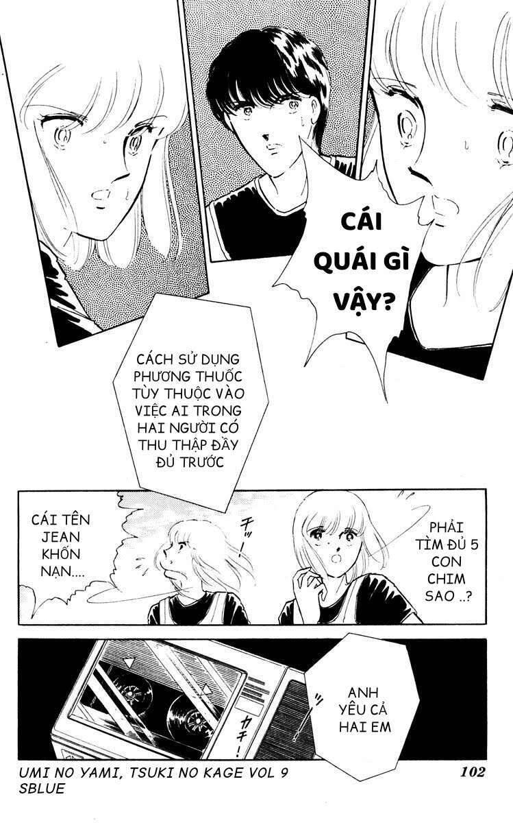 Umi No Yami, Tsuki No Kage Chapter 42 - 30