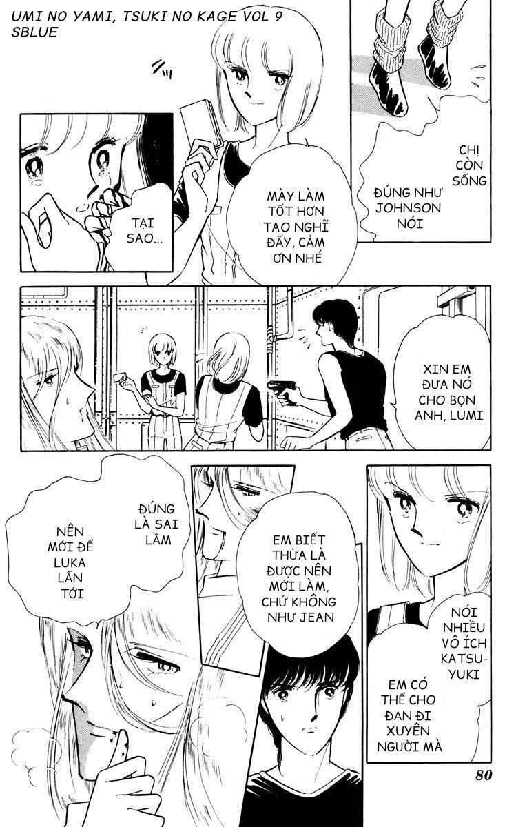 Umi No Yami, Tsuki No Kage Chapter 43 - 11