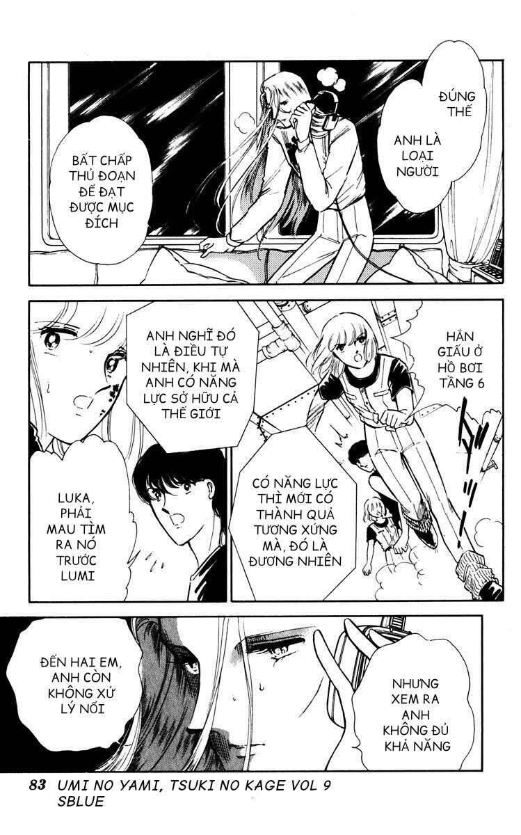 Umi No Yami, Tsuki No Kage Chapter 43 - 14