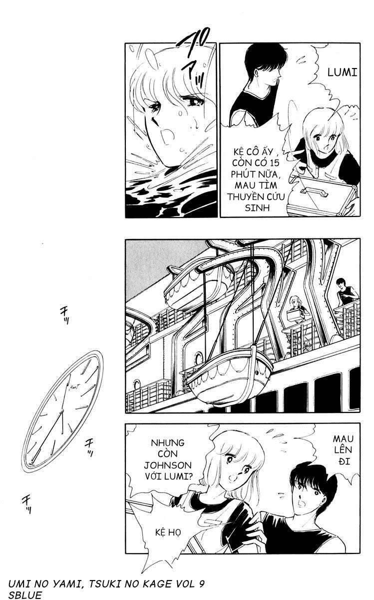 Umi No Yami, Tsuki No Kage Chapter 43 - 20