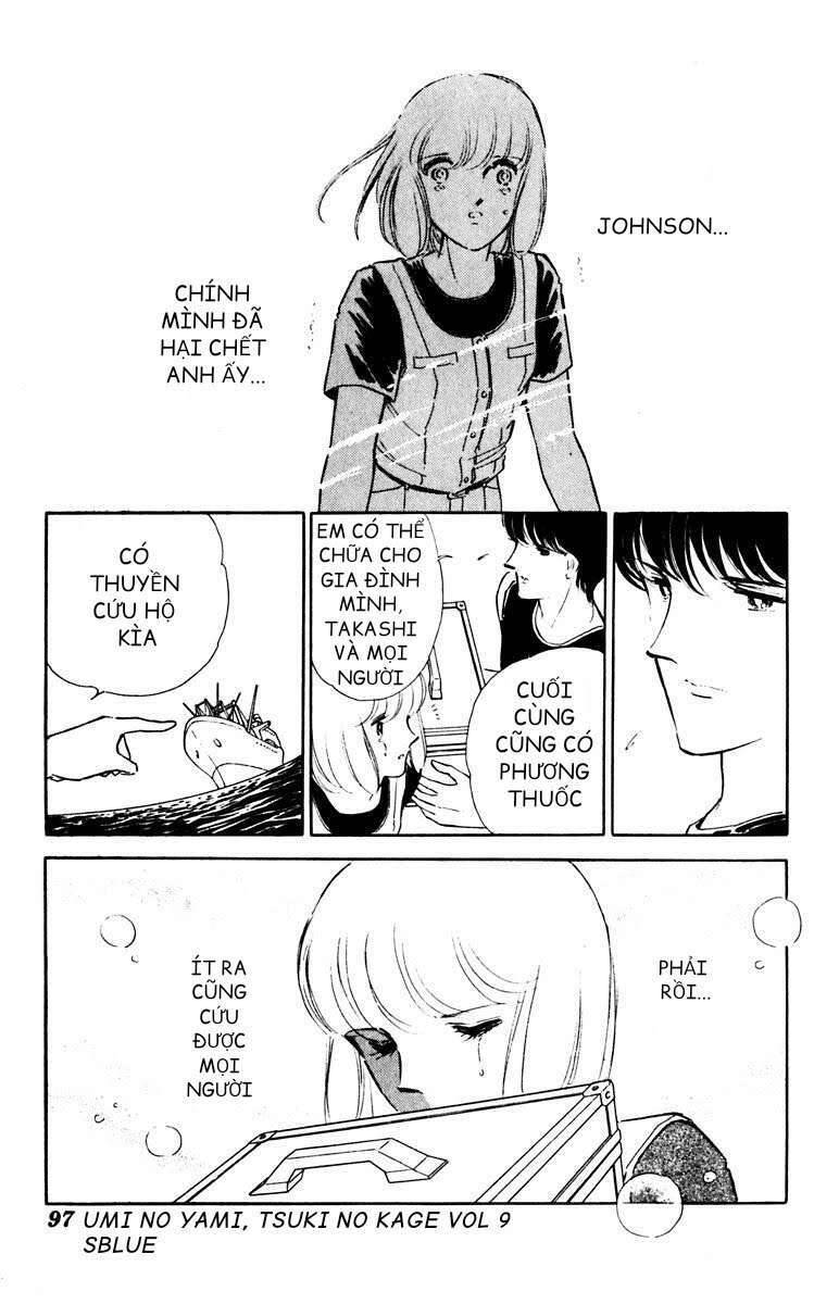 Umi No Yami, Tsuki No Kage Chapter 43 - 25