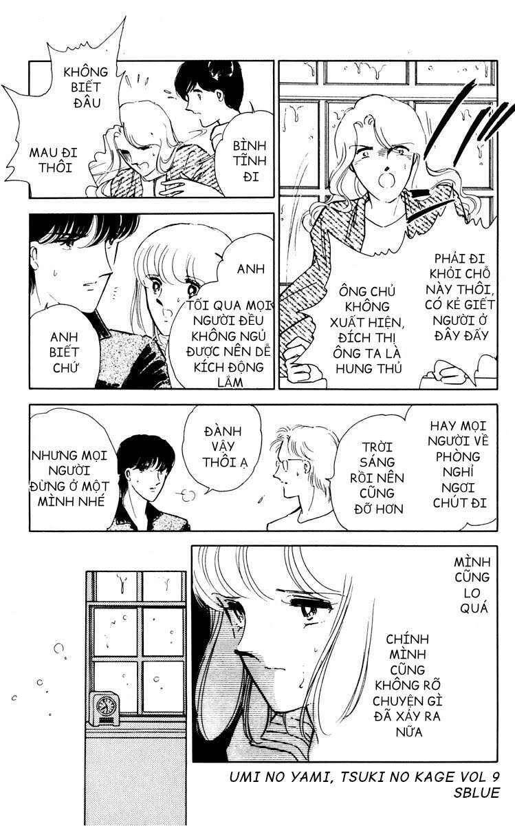 Umi No Yami, Tsuki No Kage Chapter 44 - 11