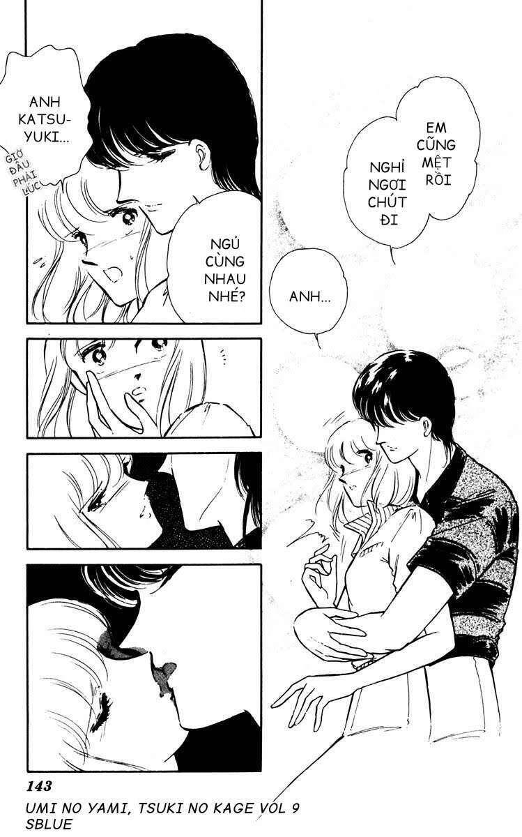 Umi No Yami, Tsuki No Kage Chapter 44 - 13