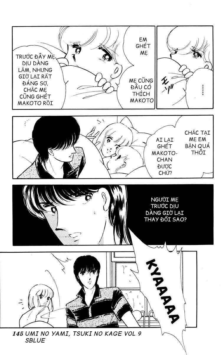 Umi No Yami, Tsuki No Kage Chapter 44 - 15