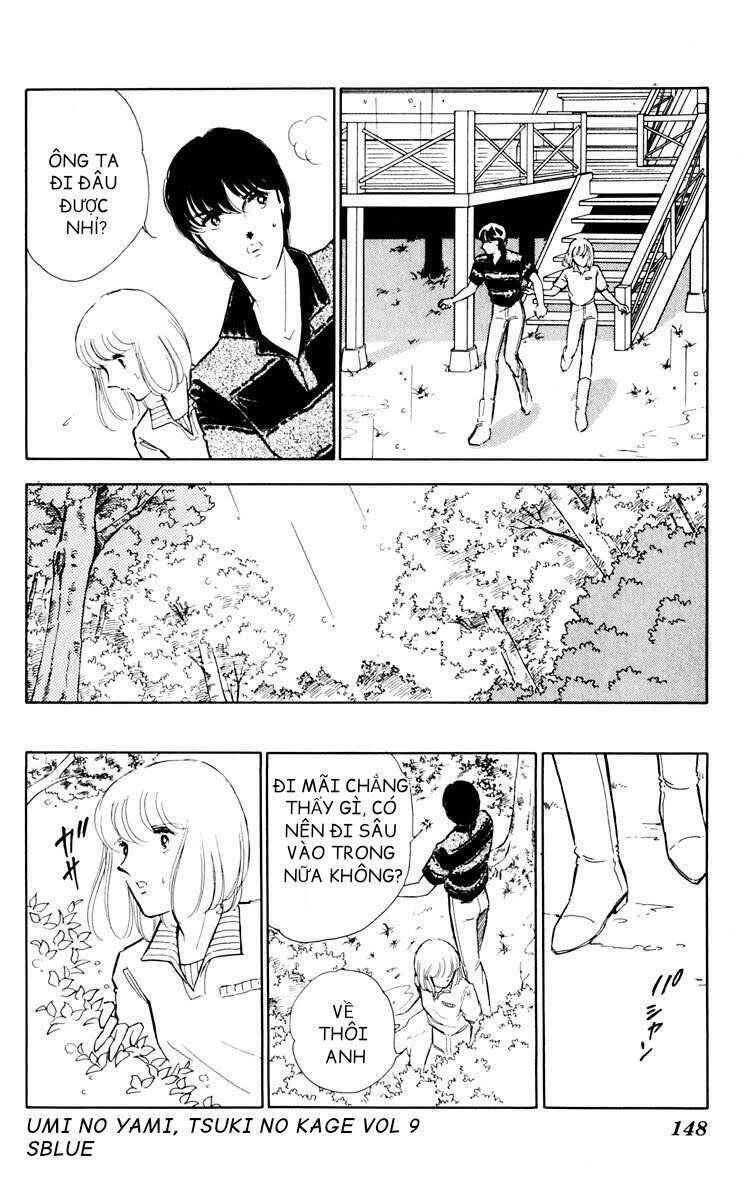 Umi No Yami, Tsuki No Kage Chapter 44 - 18