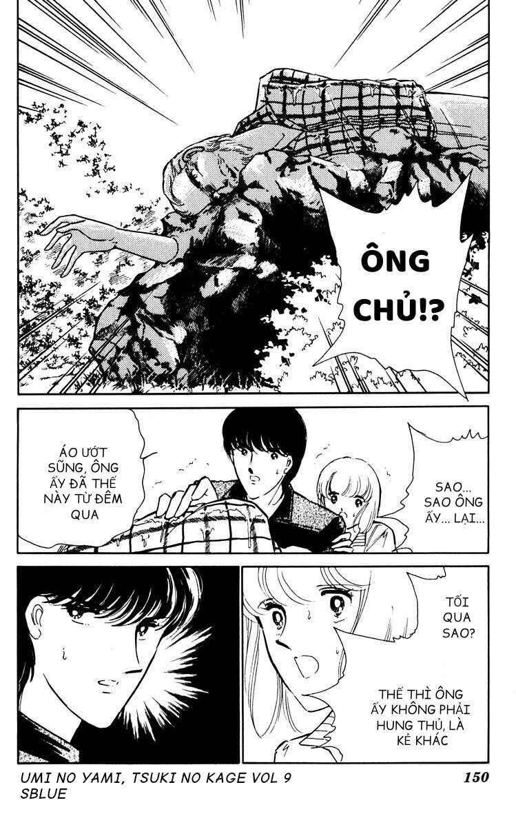 Umi No Yami, Tsuki No Kage Chapter 44 - 20