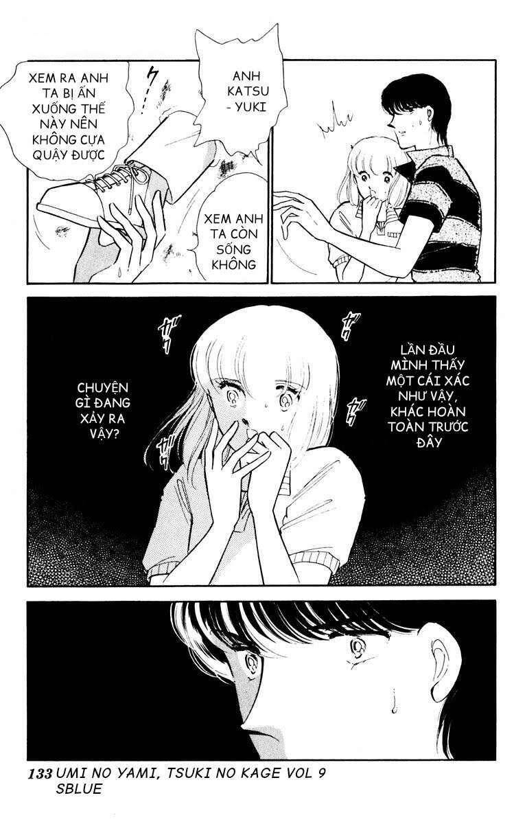 Umi No Yami, Tsuki No Kage Chapter 44 - 3