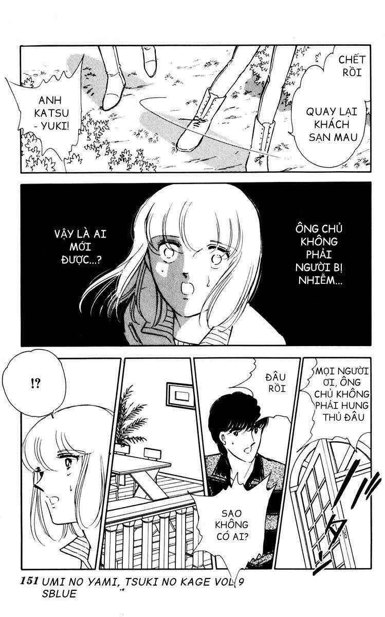 Umi No Yami, Tsuki No Kage Chapter 44 - 21