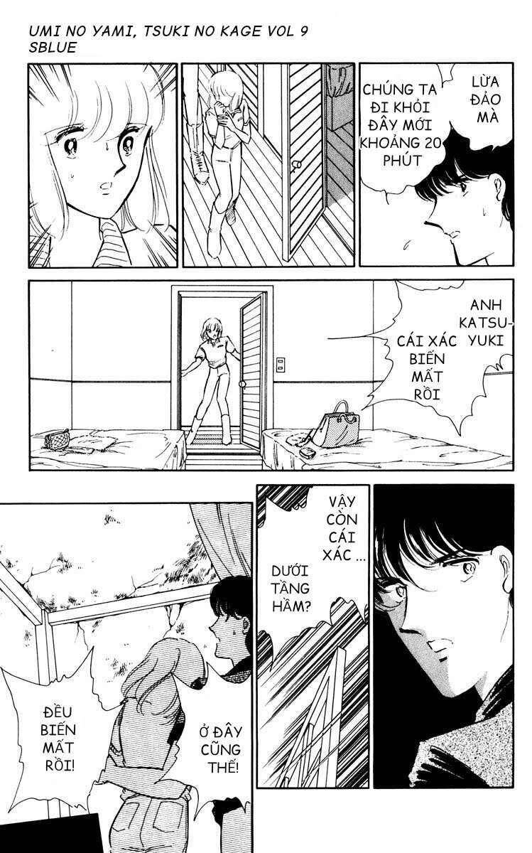 Umi No Yami, Tsuki No Kage Chapter 44 - 23