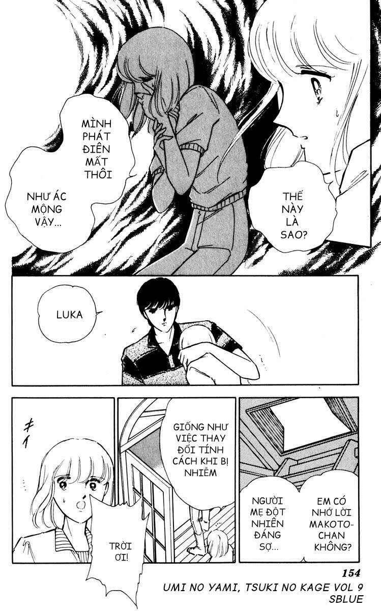 Umi No Yami, Tsuki No Kage Chapter 44 - 24