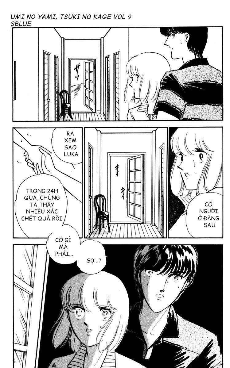 Umi No Yami, Tsuki No Kage Chapter 44 - 25