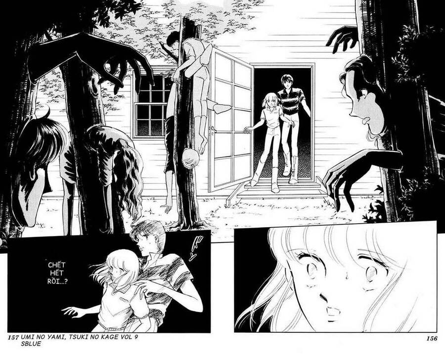 Umi No Yami, Tsuki No Kage Chapter 44 - 26