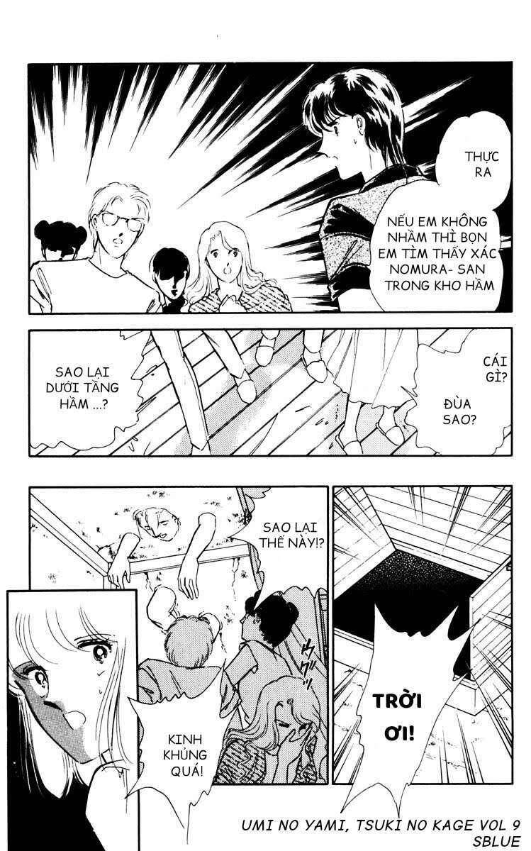 Umi No Yami, Tsuki No Kage Chapter 44 - 5