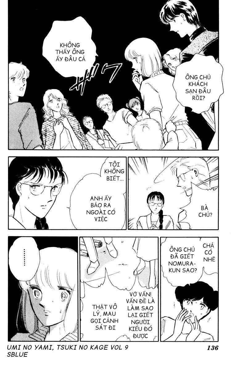 Umi No Yami, Tsuki No Kage Chapter 44 - 6