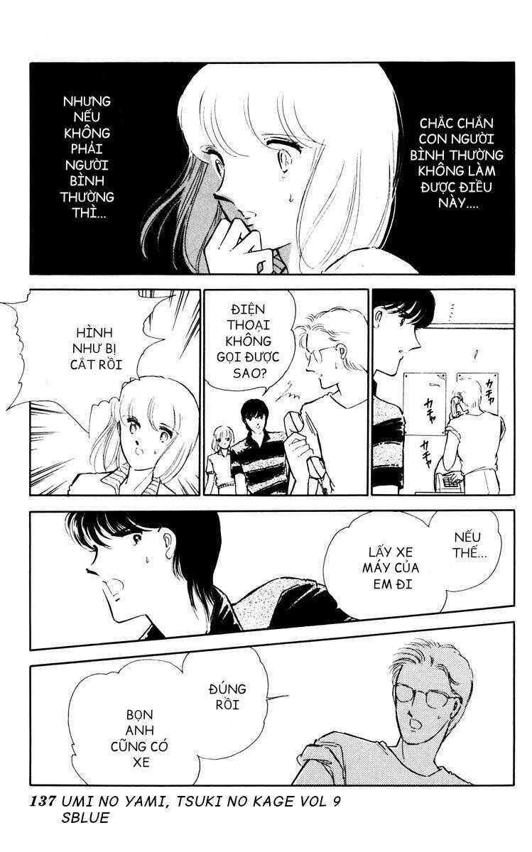 Umi No Yami, Tsuki No Kage Chapter 44 - 7