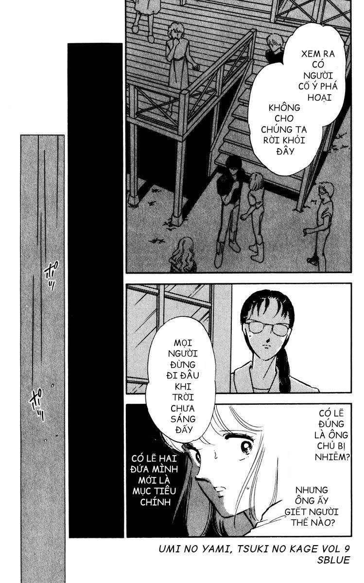 Umi No Yami, Tsuki No Kage Chapter 44 - 9