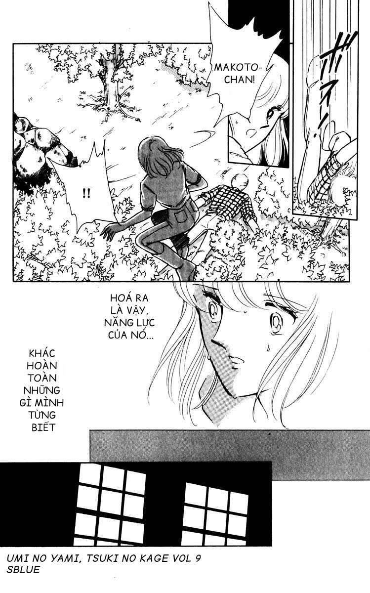 Umi No Yami, Tsuki No Kage Chapter 45 - 14