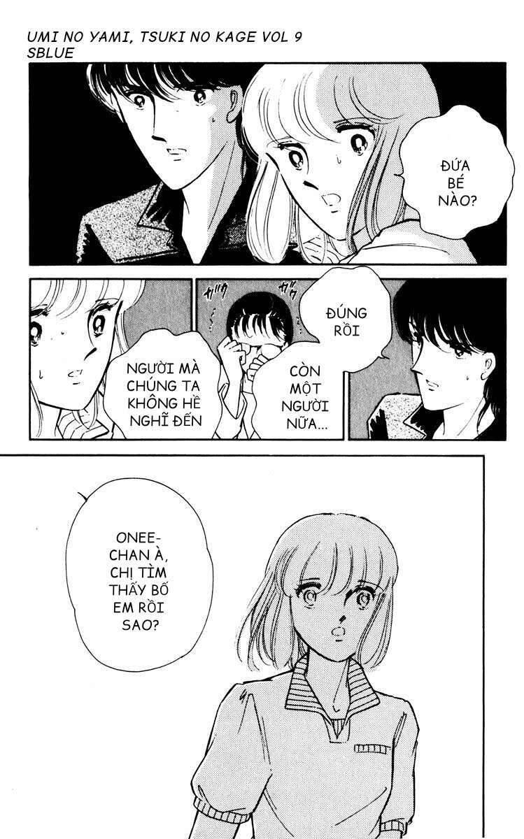 Umi No Yami, Tsuki No Kage Chapter 45 - 3