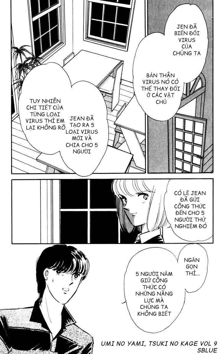 Umi No Yami, Tsuki No Kage Chapter 45 - 23