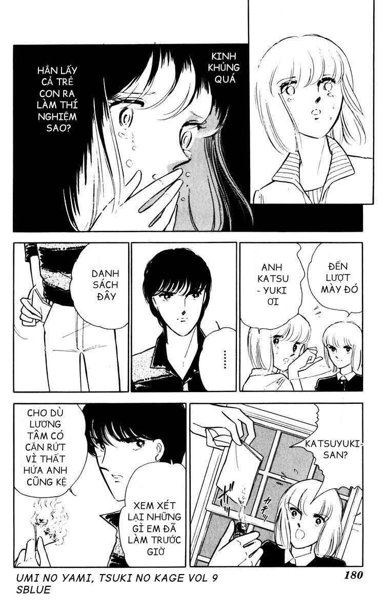 Umi No Yami, Tsuki No Kage Chapter 45 - 24