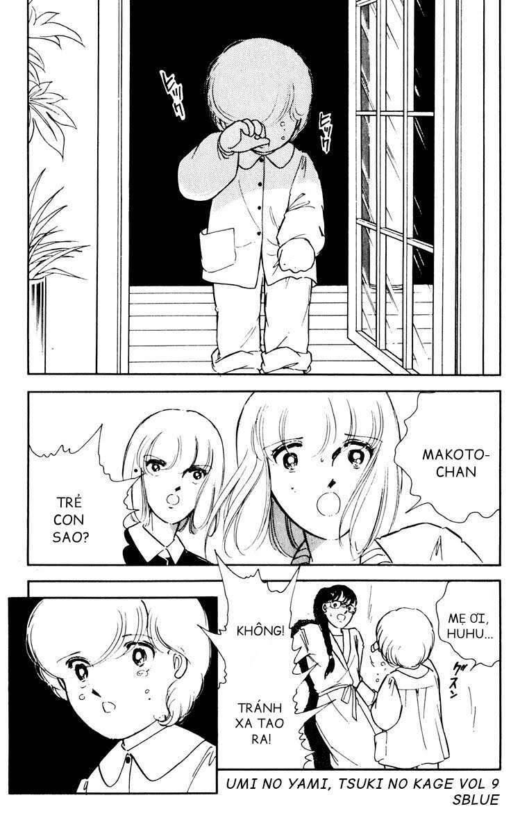 Umi No Yami, Tsuki No Kage Chapter 45 - 27