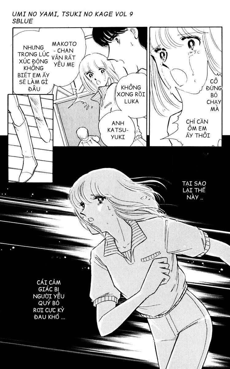 Umi No Yami, Tsuki No Kage Chapter 45 - 29