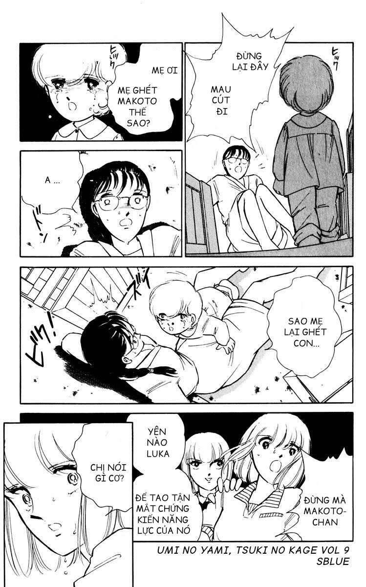 Umi No Yami, Tsuki No Kage Chapter 45 - 31