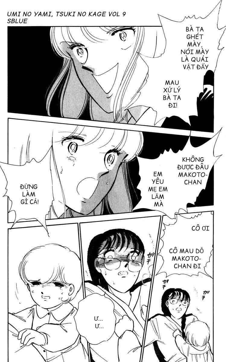 Umi No Yami, Tsuki No Kage Chapter 45 - 32