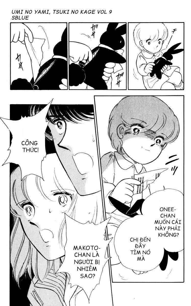 Umi No Yami, Tsuki No Kage Chapter 45 - 5