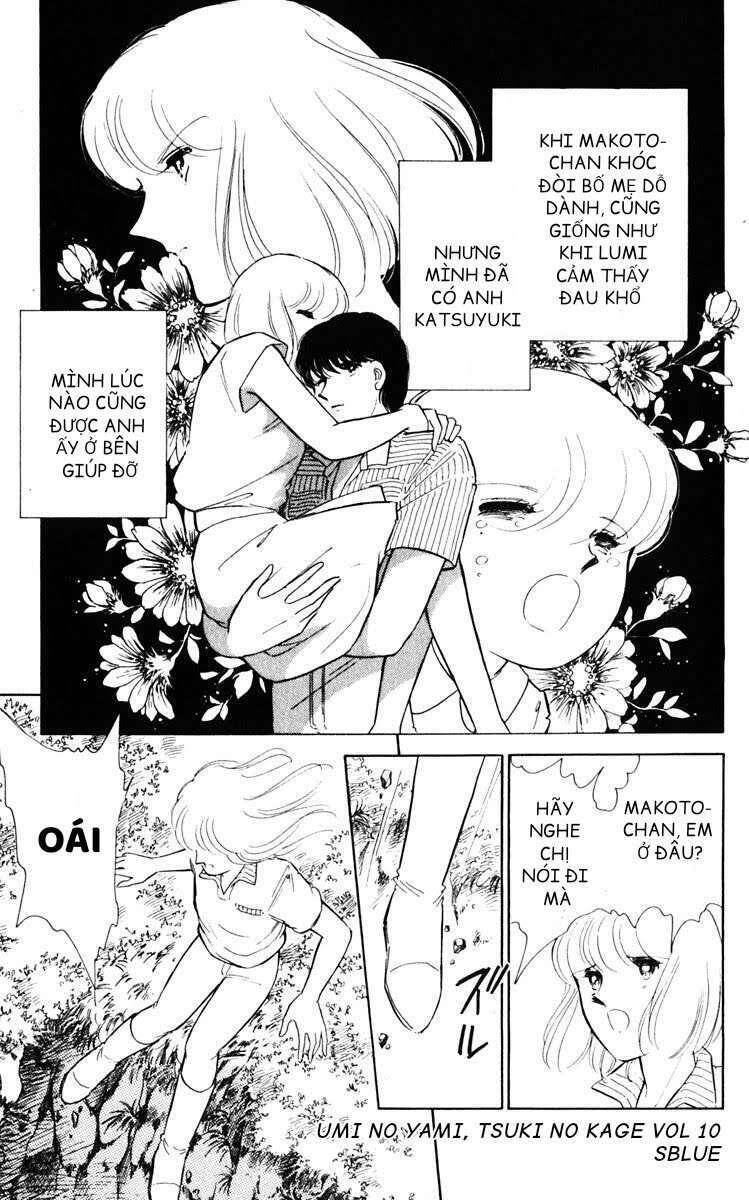 Umi No Yami, Tsuki No Kage Chapter 46 - 17