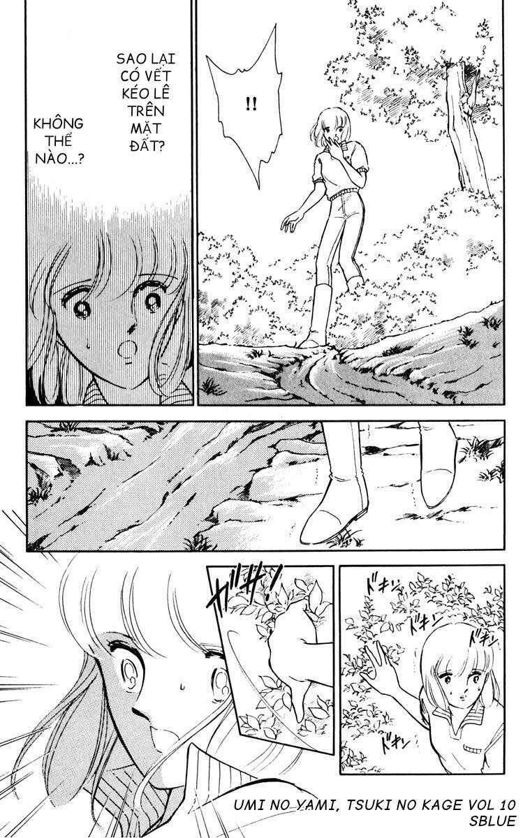 Umi No Yami, Tsuki No Kage Chapter 46 - 26