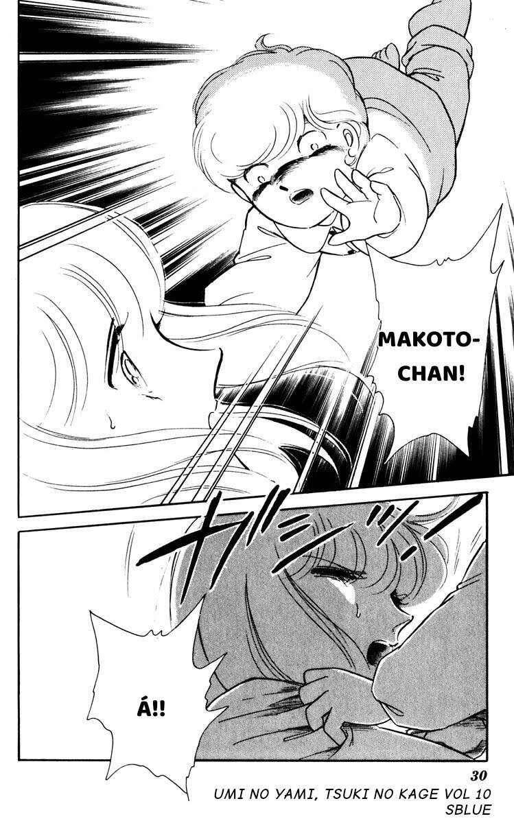 Umi No Yami, Tsuki No Kage Chapter 46 - 29