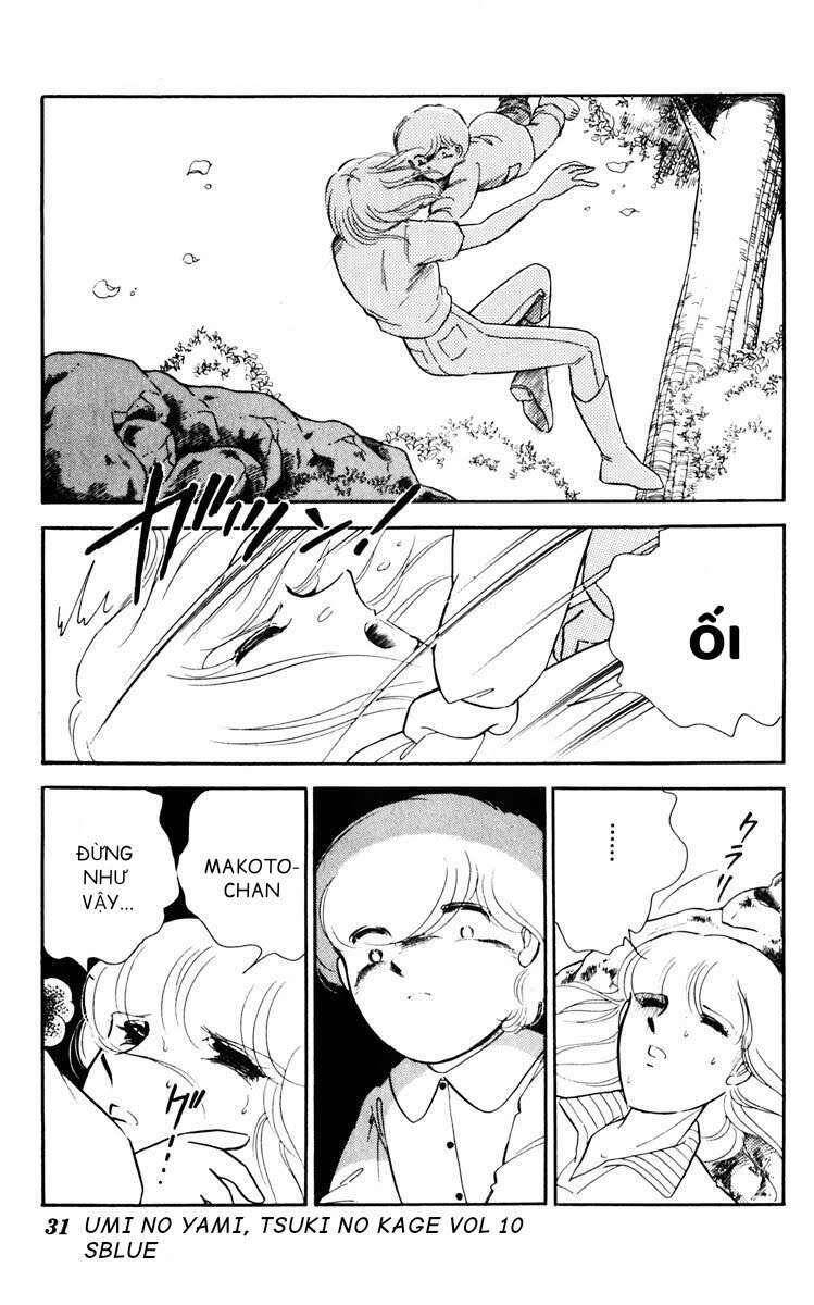 Umi No Yami, Tsuki No Kage Chapter 46 - 30