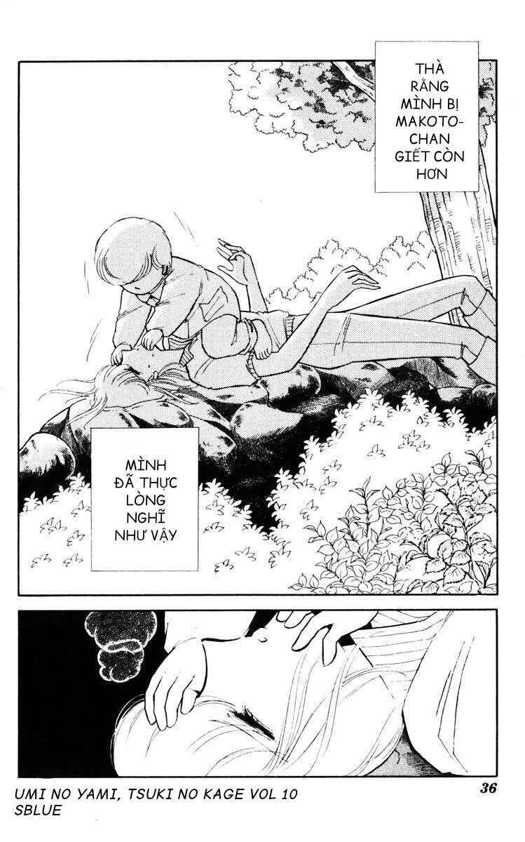 Umi No Yami, Tsuki No Kage Chapter 46 - 35